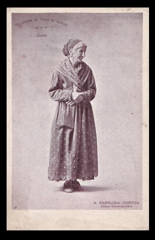 Old Jewish Woman 1700