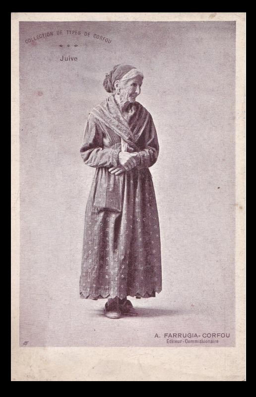 Old Jewish Woman 1700