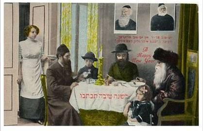 Rabbis Jom Tov