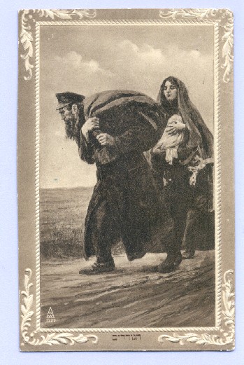Jews Russia 1910