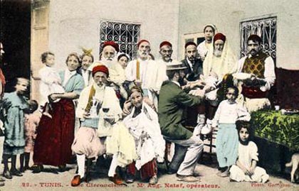 Tunis Jewish Circumcision
