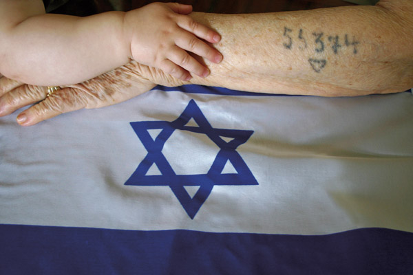 National Flag of Israel Best Photo.